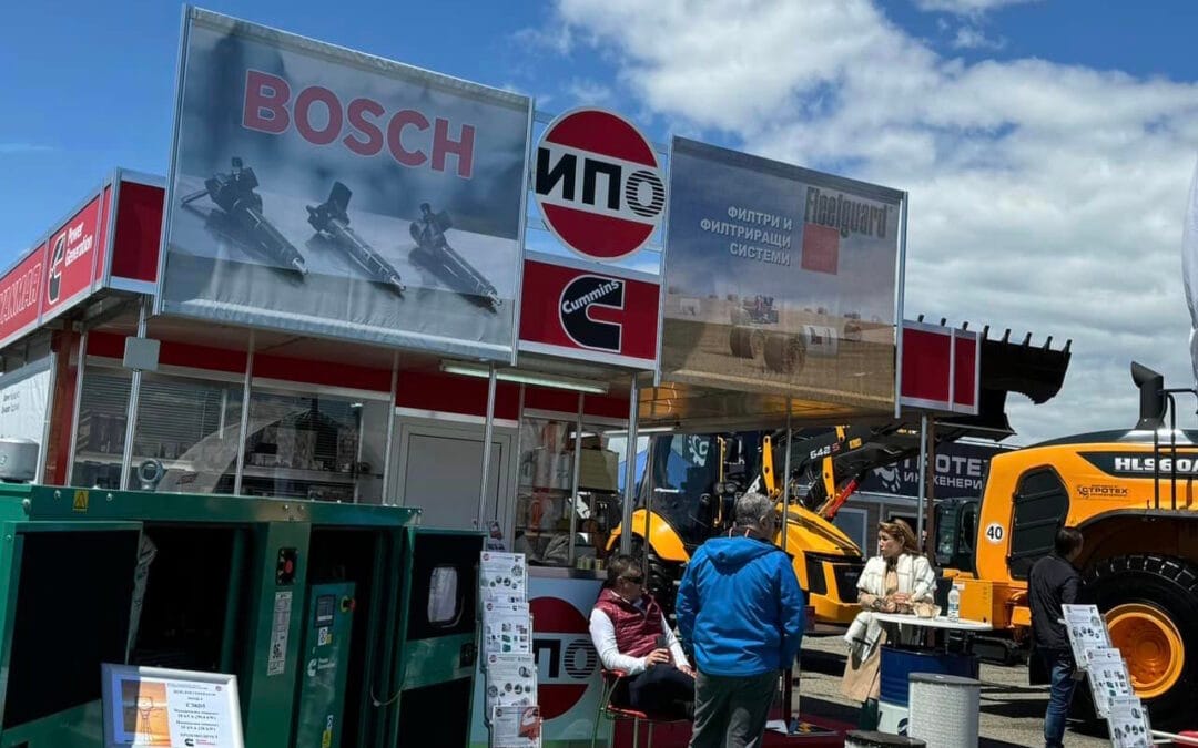 Щанд за изложение – ИПО ООД, Стара Загора 2024