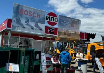 Outdoor advertising 5 Exhibition stand – IPO LTD., Stara Zagora 2024